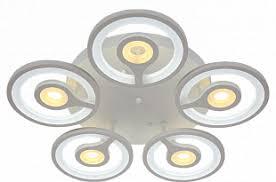 Enhance your indoor space with our 5 changing color led ceiling light DX002-5+1